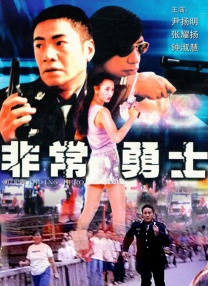 成人午夜电影大全在线观看